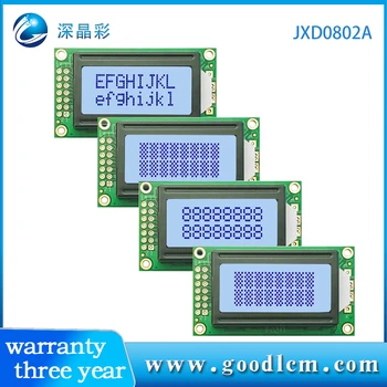 0802A 2X8 STN сив LCD дисплей HD44780d или AIP31066 контролер 08 * 02 LCD модул Множество режими и 5V или 3.3V захранване