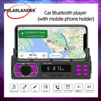 1 DIN FM стерео за кола Bluetooth автомобилно радио TYPE-C / USB / TF / AUX Позициониране и търсене на автомобили 45Wx4 Автомобилен радио Държач за мобилен телефон