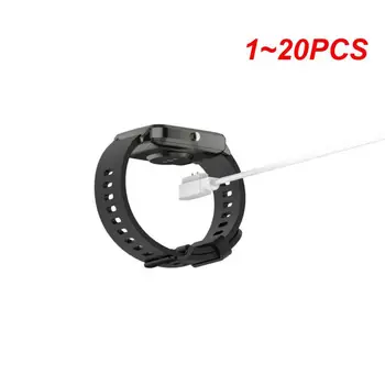 1 ~ 20PCS адаптер за зарядно устройство за смарт часовник USB кабел за зареждане захранващ кабел за / S2pro Sport Smart Watch
