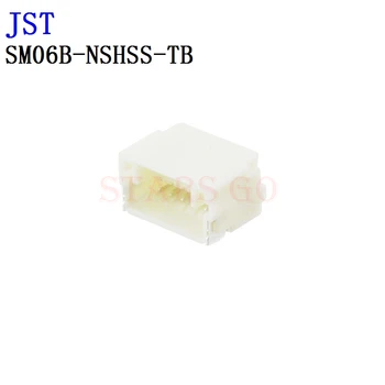 10PCS SM06B-NSHSS-TB SM05B-NSHSS-TB JST конектор