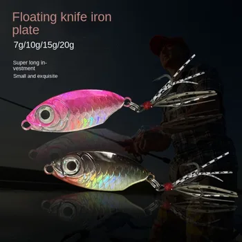 10g 20g Метален риболов примамка Издръжлив джигинг 3D очи риболов Справяне Wobblers потъващи твърди калмари стръв риболов