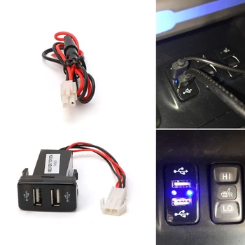 12V 4.2A Dual 2 портов USB адаптер за зарядно за кола с LED светлина за Toyota VIGO