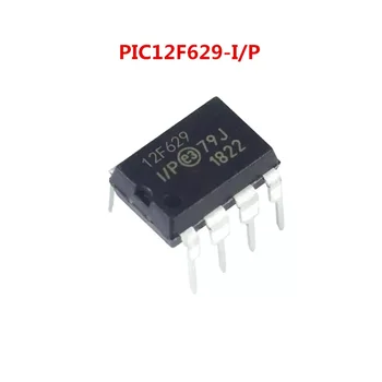 1PCS PIC12F629-I/P PIC12F629 12F629 DIP-8,8-пинов FLASH-базиран 8-битов CMOS микроконтролер