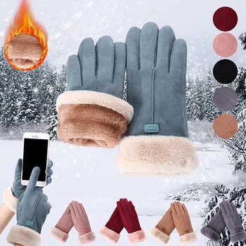 2023 Нова мода жени ръкавици зима сладък космати топли термични ски ръкавици пълен пръст открит спорт колоездене езда женски ръкавици