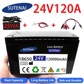 24v 120A Li Ion 18650 батерия за електрически превозни средства литиева батерия 21V-25V 35Ah 120Ah вграден BMS 30A висок ток