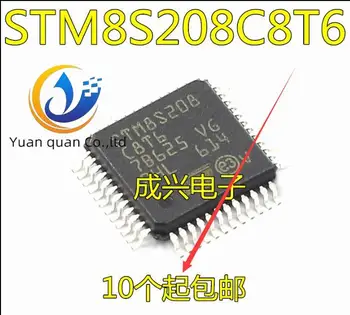 2pcs оригинален нов STM8S208C8T6 Първичен агент LQFP48 MCU микроконтролер