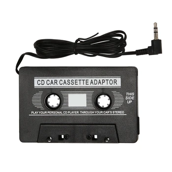 3.5Mm AUX кола аудио касета адаптер предаватели за MP3 за Ipod CD MD Iphone