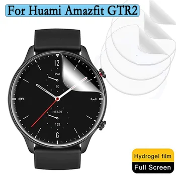 3/6pcs хидрогелни филми за Huami Amazfit GTR2 екран протектор пълен капак HD високо качество смарт часовник филмови аксесоари