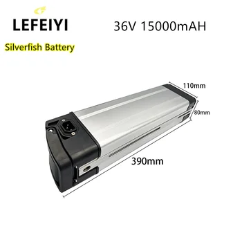 36V 15AH 500W 18650 литиева батерия за сребърна риба Ebike