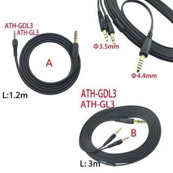 4.4mm кабелен удължителен кабел за слушалки ATH GDL3 GL3 надеждно предаване, разширеното използване подобрява опита