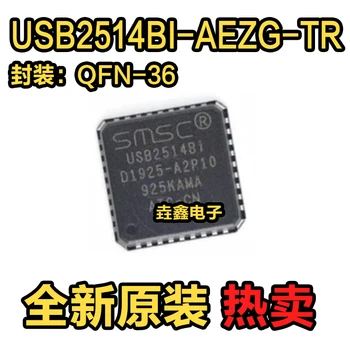 5/pcs/lot нови и оригинални USB2514BI USB2514BI-AEZG-TR QFN36