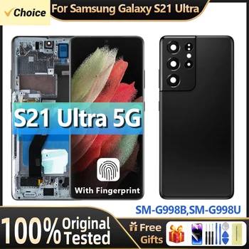6.8'' AMOLED LCD дисплей за Samsung Galaxy S21 Ultra 5G G998F G998B LCD дисплей монтаж сензорен екран SM-G998 с капак на рамката