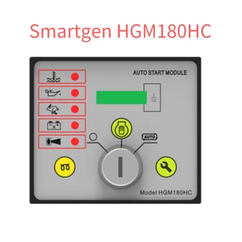 ATS контролер HGM180HC паралелен заместващ контролер за дизелов генератор