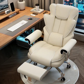 Arm ергономичен компютър офис стол Gaming Recliner спалня сладък удобен офис стол въртящ се Cadeiras геймър офис мебели
