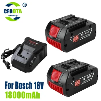 BAT609 акумулаторна батерия 18 V 18000mAh литиево-йонна за Bosch 18v батерия BAT609 BAT609G BAT618 BAT618G BAT614+зарядно устройство