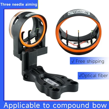 Bow Sight Aiming Three needle aiming SightsNeedle Accessories Used on Compound bow Bow and Arrow Aiming Needle Three Colors