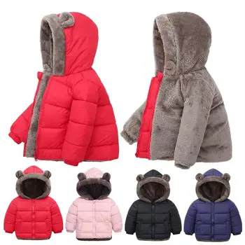 Boys Bear Ear Coat Cute Kids Winter Coats Топли детски дрехи Удобни детски качулки Модни зимни дрехи за момчета Деца