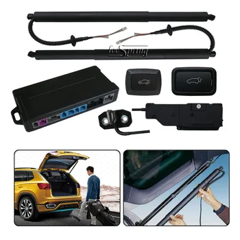 Car Electric Tail gate lift special for JAC S5 2015-2017 Remote Control Smart Car Tailgate Lift
