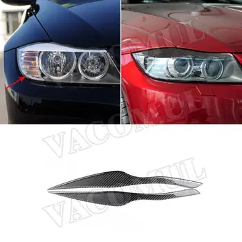 Carbon Fiber Car Front Headlight Вежди стикер Trim за BMW Серия 3 E92 E93 M3 Coupe E90 318i 320i 325i F30 2005-2015