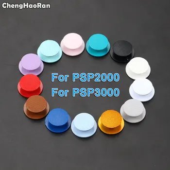 ChengHaoRan 2бр за PSP 2000 3000 E1000 улица серия джойстик капачка капак бутон за Sony PSP2000 PSP3000 3D аналогов джойстик капачка