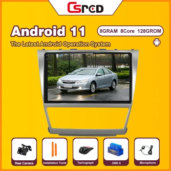Csred SIM Android 11 Auto Radio За Toyota camry 6 40 50 2006-2011 кола мултимедиен плейър GPS навигация главата единица стерео плейър