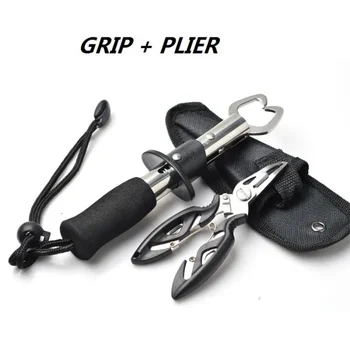 Cutter Plier Ножица Fish Gripper Plier Set Nipper Pincer Snip Риболов примамка Lipgrip Аксесоар Инструмент Clip Grabber Trigger