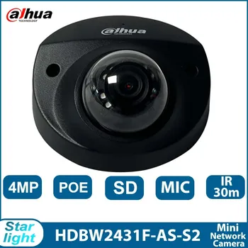 Dahua Poe камера 4MP Фиксирана фокална защита на сигурността Куполна мрежова камера Микрофон Откриване на движение Монитор за видеонаблюдение IPC-HDBW2431F-AS-S2