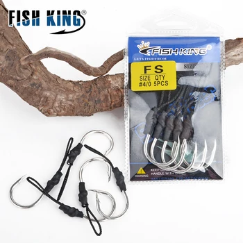 FISH KING Big Eye единични куки Jigging риболов помощ куки 3/0#-4/0#5pcs/пакет 5/0#4pcs/пакет 6/0-7/0#3pcs бодлива Jig Fishhooks
