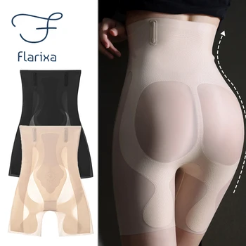 Flarixa ултра-тънък висока талия плосък корема бикини лед коприна хип лифт панталони дишаща форма бельо жени корема отслабване шорти