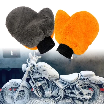 Foam Washer мотоциклет измиване ръкавици Duster кърпа кърпи моп инструменти за почистване на гуми колело почистване мръсотия яма велосипед кола аксесоари