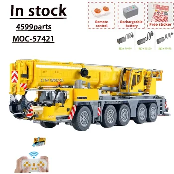 LTM 1250-5.1MOC-57421 Градски транспорт строителство кран кран електрически RC играчка мобилен кран 4599pcsBuildingBlockToy подарък за рожден ден