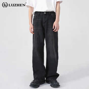 LUZHEN Мъжки дънки Прави широки панталони за крака Корейска личност Реколта модерен мъжки панталони цип 2023 Есен Нова мода E43ae3