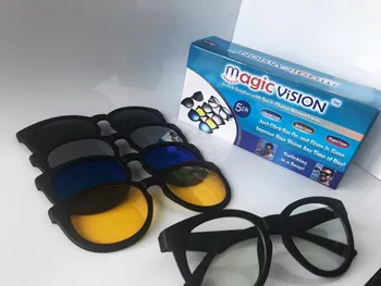 Magic Vision Стилно слънчево стъкло с бързо сменящи се магнитни лещи 5 различни цвята