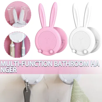 Multi-fonctional Cartoon Rabbit Toothbrush Rack Wall Mount Bathroom Storage Holder Punch-free Wall-mounted Toothbrush Hanger