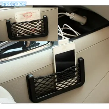 New hot Car styling Storage auto accessories FOR Audi A3 A4 B6 B8 A6 C5 C6 80 B5 B7 A5 Q5 Q7 TT 8P 100 8Л Ц7 8В А1 А3 К3 А8 РС