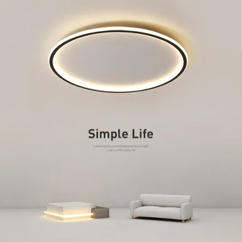 Nordic минималистичен LED таван светлина за спалня хол пътека учебна стая балкон кръгъл дистанционно управление осветление полилей