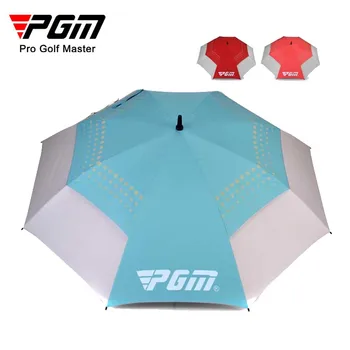 PGM 134x97cm голф чадър двуслоен дъждоустойчив слънцезащитен ветроупорен 8K фибростъкло рамка автоматична за 1-2 души YS002