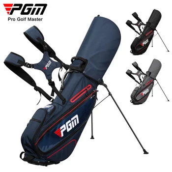 PGM голф чанта Мъжка стойка чанта водоустойчив скрит термостат чанта огъната база голф клуб чанта QB143