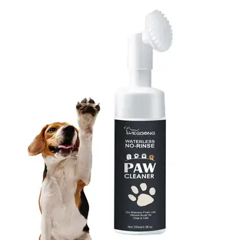 Pet Foot Cleaner Foam Dog Feet Cleaner Rinse-free Puppy Paw Cleaner Foam For Cute Cats With Foot Cleaning Silicone Brush