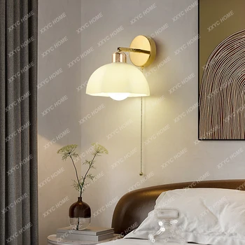 Pull Switch Nordic топъл крем безшумен стил легло & закуска стена лампа със спалня светлина нощно шкафче