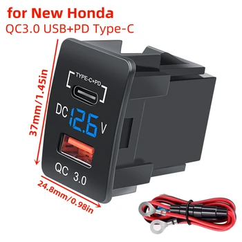 QC3.0 USB PD Type-C зарядно за кола Socket Бързо зареждане 25x37mm за новата Honda Civic City HR-V Fit CR-V Odyssey