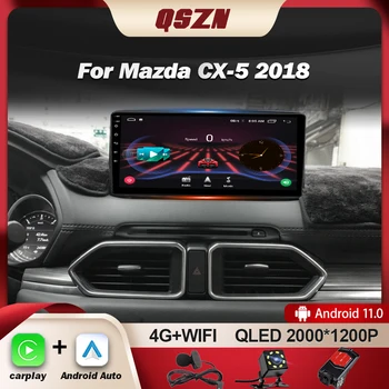 QSZN За Mazda CX5 CX-5 CX 5 2018 Android 13 Мултимедиен видео плейър CarPlay Car Radio Autoradio 128GB GPS 4G GPS навигация