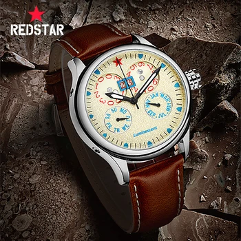 RED STAR Мъжки часовници ST2527 1963 Пилотен часовник Супер светещ водоустойчив автоматичен механичен хронограф Ръчен часовник Мъжки календар