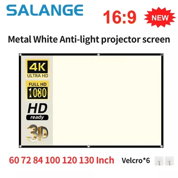 Salange проектор екран 16:9 висока яркост отразяващ сгъваема бяла решетка анти светлина завеса 100 120 инчов HD за дома на открито