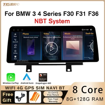TIEBRO 12.3 инчов Android 12 За BMW 3 4 Серия F30 F31 F32 F33 F34 F35 F36 NBT система Автомобилен радио стерео плейър 1920 * 720P Carplay