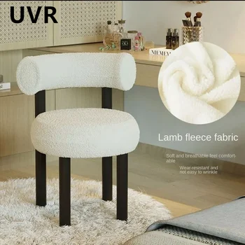 UVR грим столове светлина луксозни момичета спални прости и модерни тоалетка столове облегалки окото червено извити модни столове