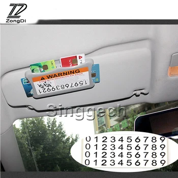 ZD кола стайлинг Carring чанта паркинг кредитна карта за VW поло passat b5 b6 Mazda 3 6 cx-5 Toyota corolla Ford focus 2 аксесоари
