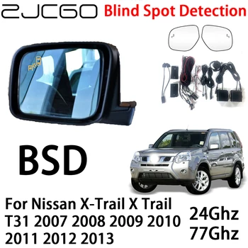 ZJCGO Car BSD радарна предупредителна система Blind Spot Detection Предупреждение за безопасно шофиране за Nissan X-Trail X Trail T31 2007 ~ 2013