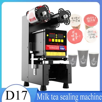 Автоматична машина за запечатване на чаши Bubble машина за чай Чаша Sealer за кафе / мляко чай / соево мляко чаша 9.5 / 9cm Боба чай машина