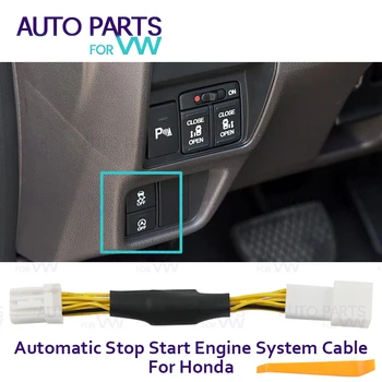 Автоматично спиране на старта на двигателя Система за изключване на устройството за паркиране Сензор за управление на устройството Plug Stop Cancel Кабел за HONDA Odyssey Elison 15-17